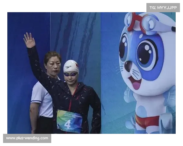 全国游泳锦标赛余依婷勇夺200米个人混合泳半决赛第一名成功晋级