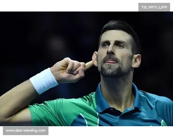 德约再创历史纪录三盘鏖战晋级第97次大师赛八强震撼网坛